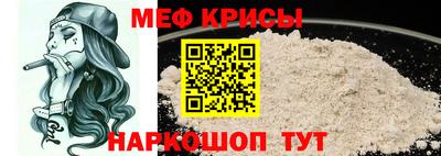 jwh Гусь-Хрустальный