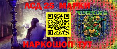 jwh Гусь-Хрустальный