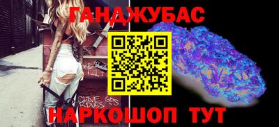 мяу мяу мука Гусиноозёрск