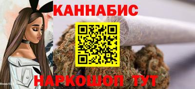 мяу мяу мука Гусиноозёрск