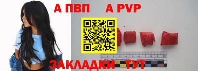 кристаллы Гусев