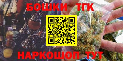 мяу мяу мука Гусиноозёрск