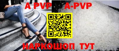 мяу мяу мука Гусиноозёрск
