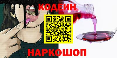 jwh Гусь-Хрустальный