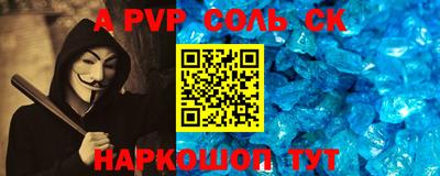 мяу мяу мука Гусиноозёрск