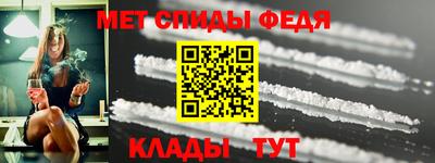 jwh Гусь-Хрустальный