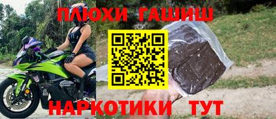jwh Гусь-Хрустальный