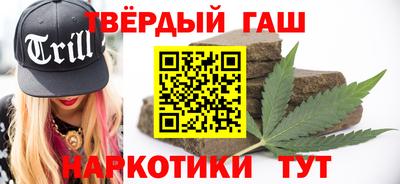 мяу мяу мука Гусиноозёрск