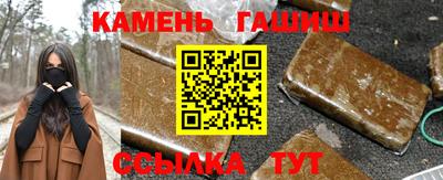 jwh Гусь-Хрустальный