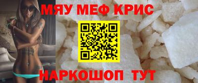 jwh Гусь-Хрустальный