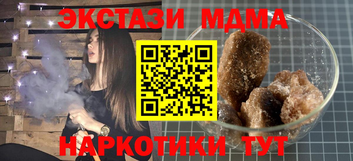 А ПВП Муром